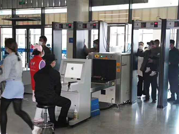 車(chē)站安檢機(jī)
